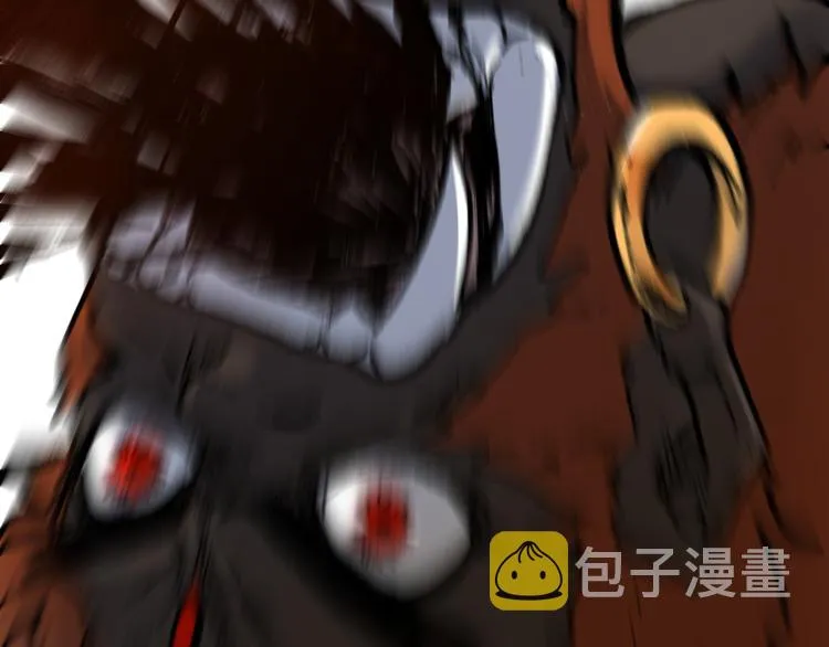 第99话 反派落败 第86页