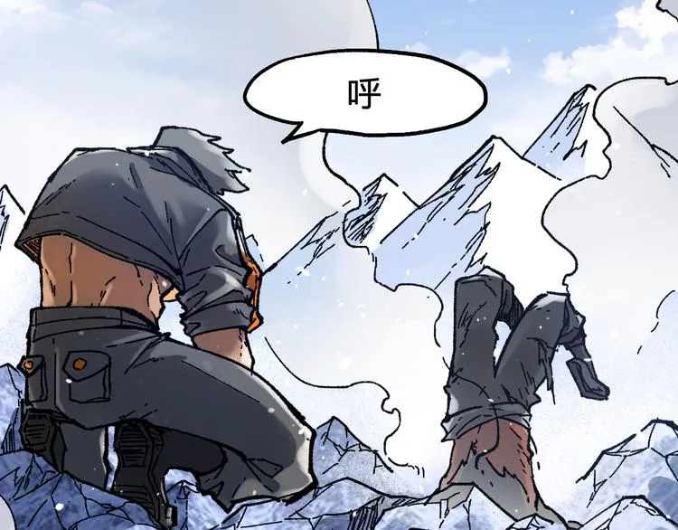 第99话 反派落败 第126页
