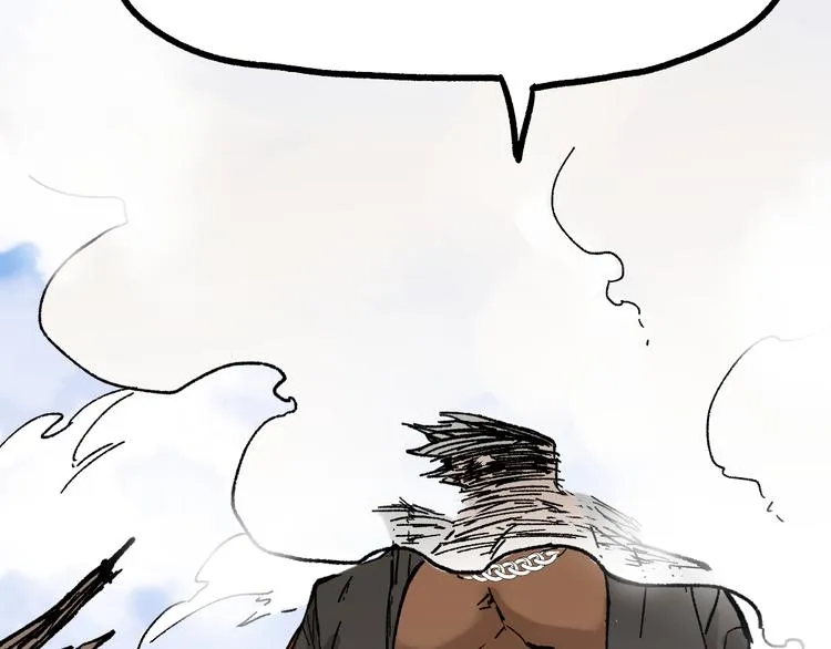 第100话 结束战斗 第29页