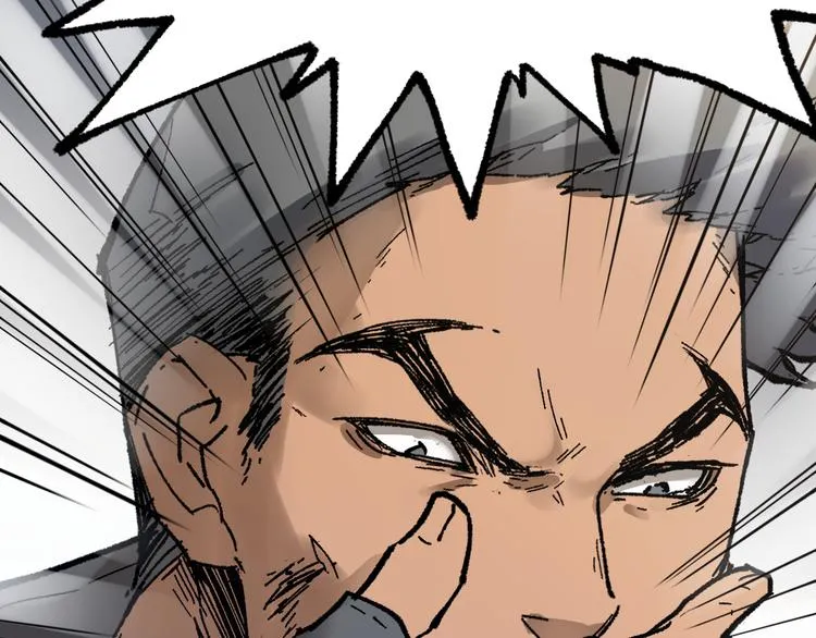 第100话 结束战斗 第79页