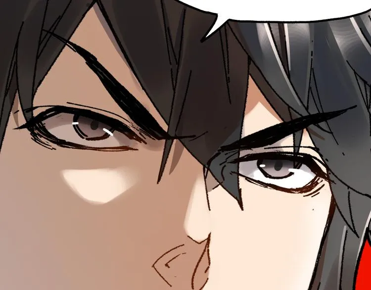 第100话 结束战斗 第94页