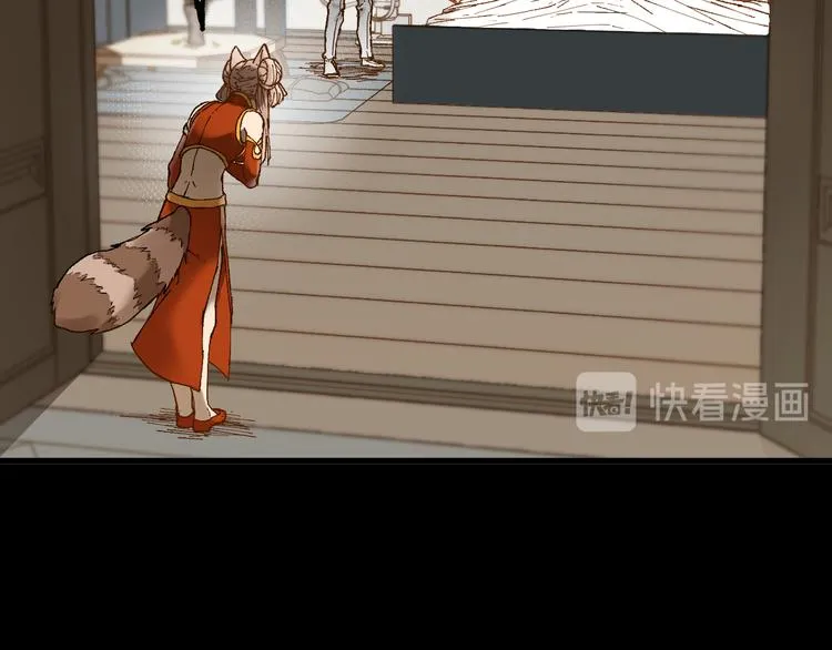 第100话 结束战斗 第108页