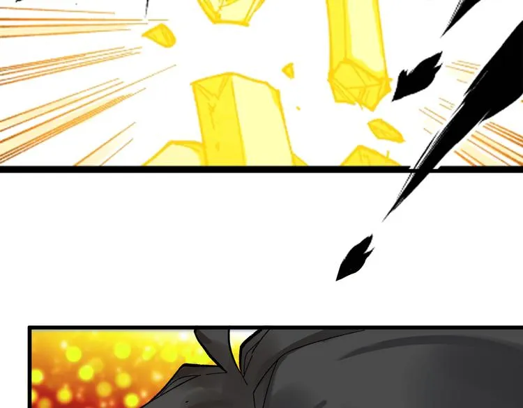 第100话 结束战斗 第140页