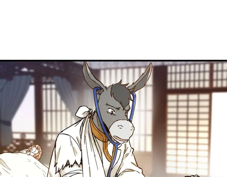 第100话 结束战斗 第178页