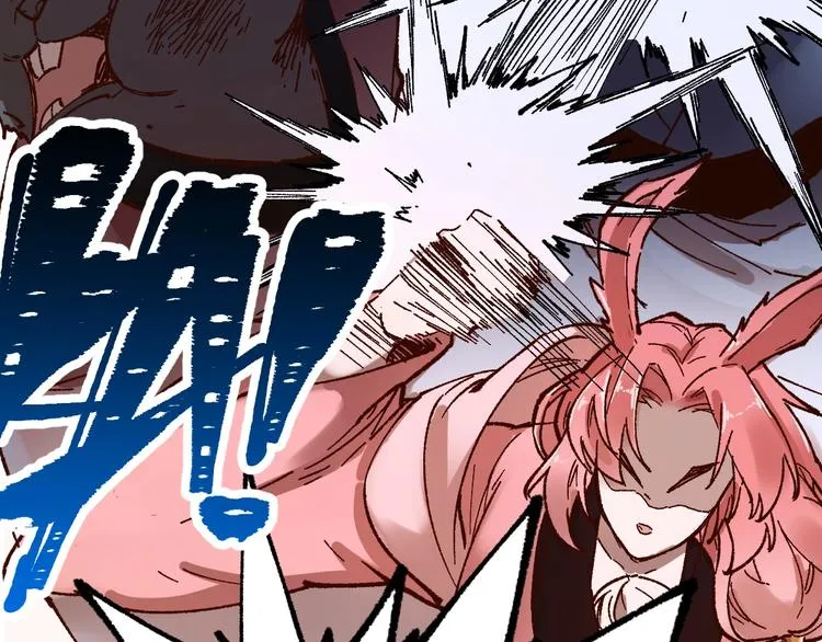 第102话 审判楚风 第27页