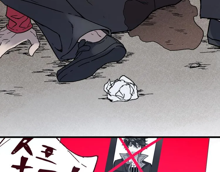 第102话 审判楚风 第154页