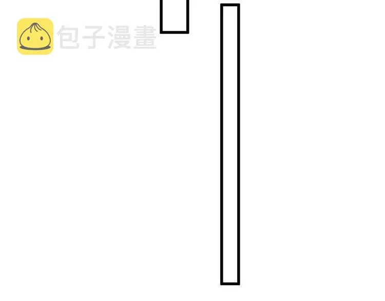 第103话 突发变故 第94页