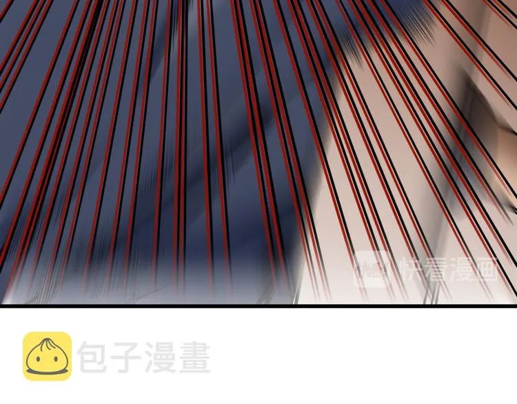 第103话 突发变故 第120页