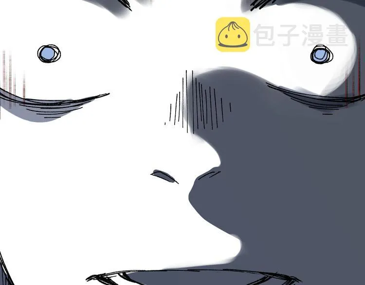第103话 突发变故 第170页