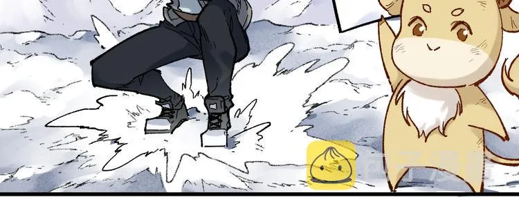 第103话 突发变故 第183页