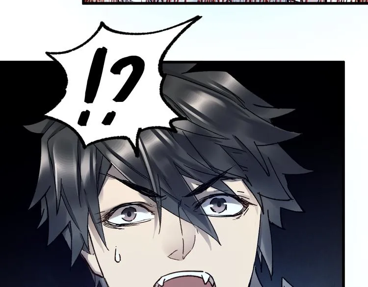 第104话 爆炸 第28页