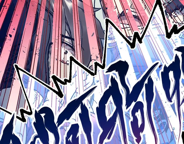第104话 爆炸 第35页