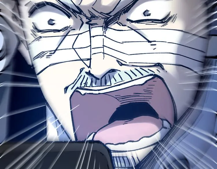 第104话 爆炸 第41页