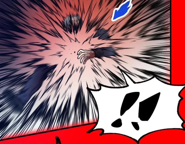 第104话 爆炸 第58页