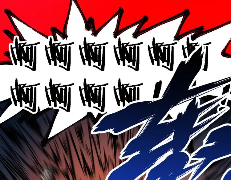 第104话 爆炸 第59页
