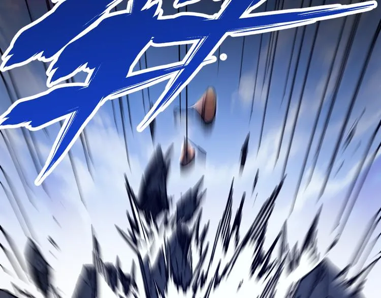 第104话 爆炸 第62页