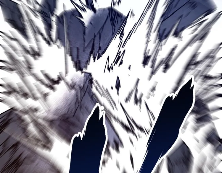 第104话 爆炸 第63页