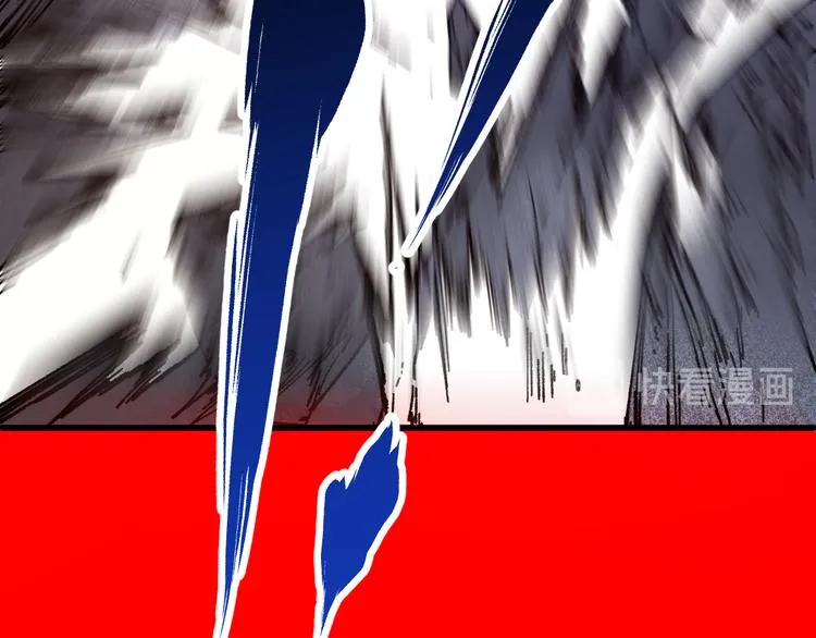 第104话 爆炸 第64页