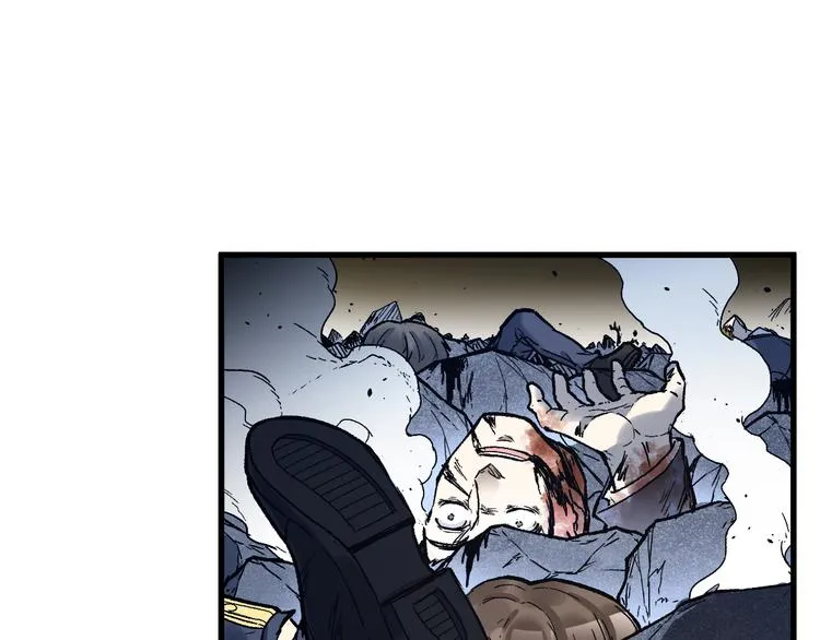 第104话 爆炸 第69页