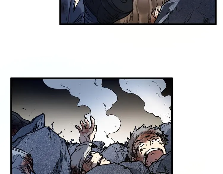 第104话 爆炸 第70页