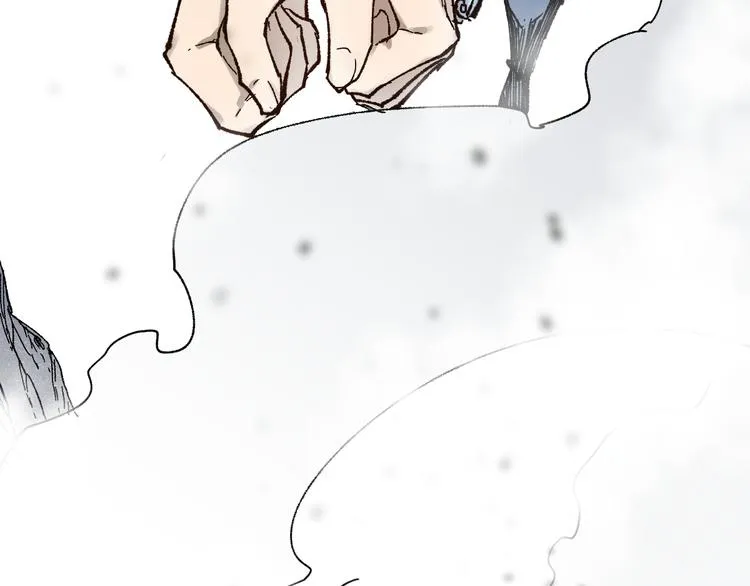 第104话 爆炸 第76页