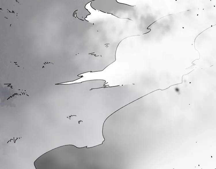 第104话 爆炸 第79页