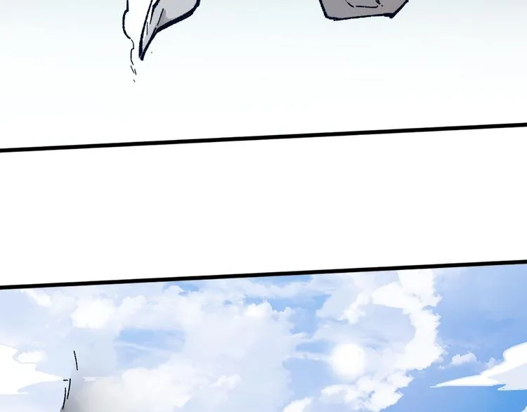 第104话 爆炸 第83页
