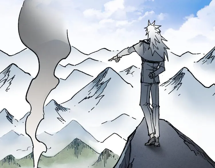 第104话 爆炸 第84页