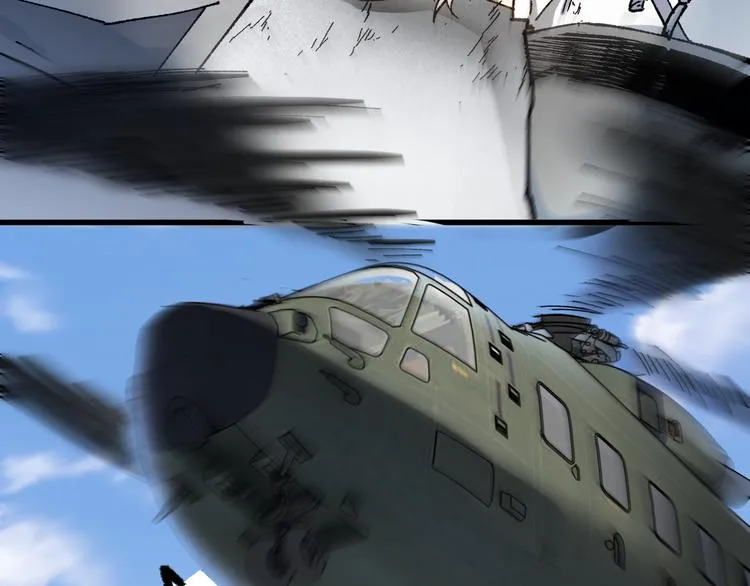 第104话 爆炸 第107页