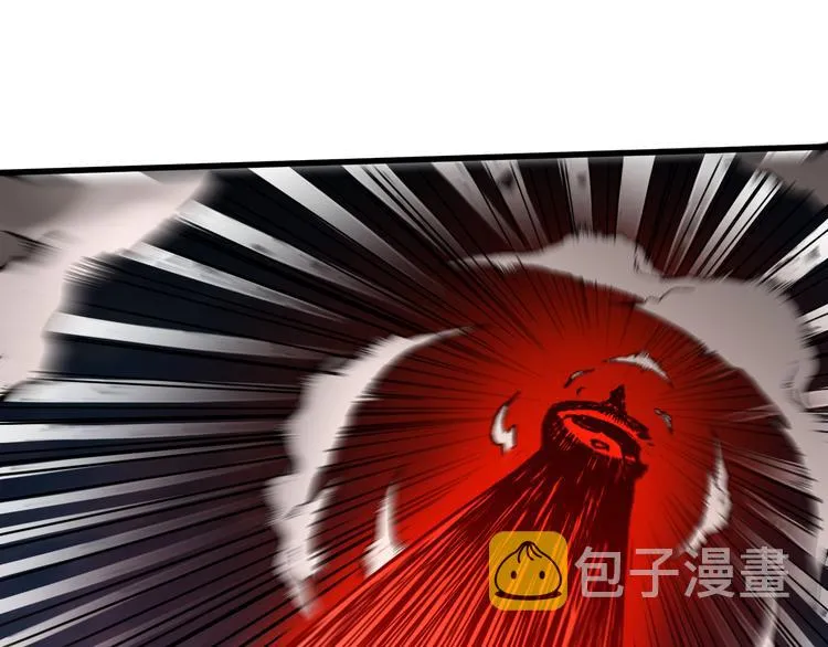 第104话 爆炸 第111页