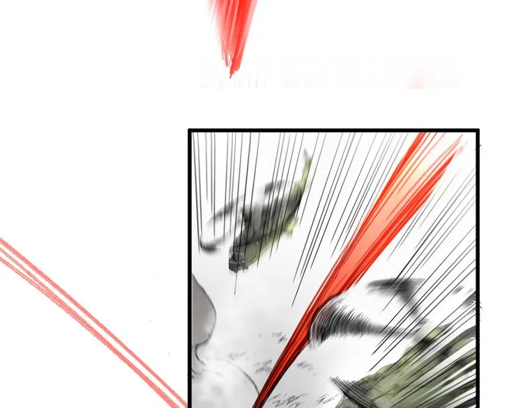 第104话 爆炸 第114页