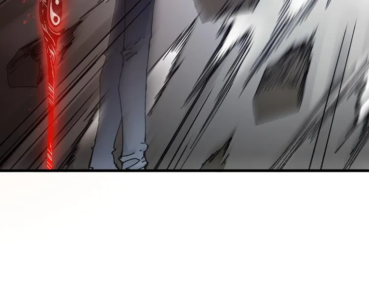 第104话 爆炸 第141页