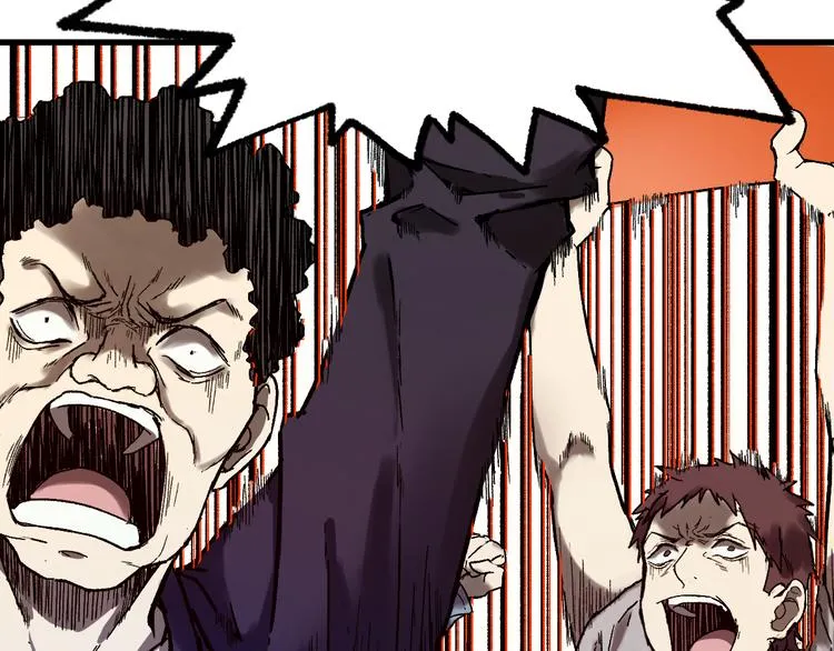 第104话 爆炸 第167页