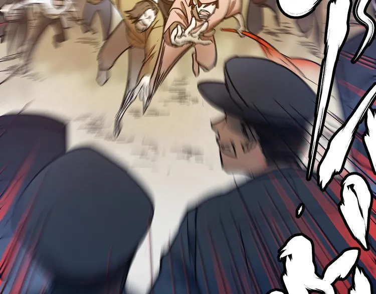 第105话 十王宣言 第51页