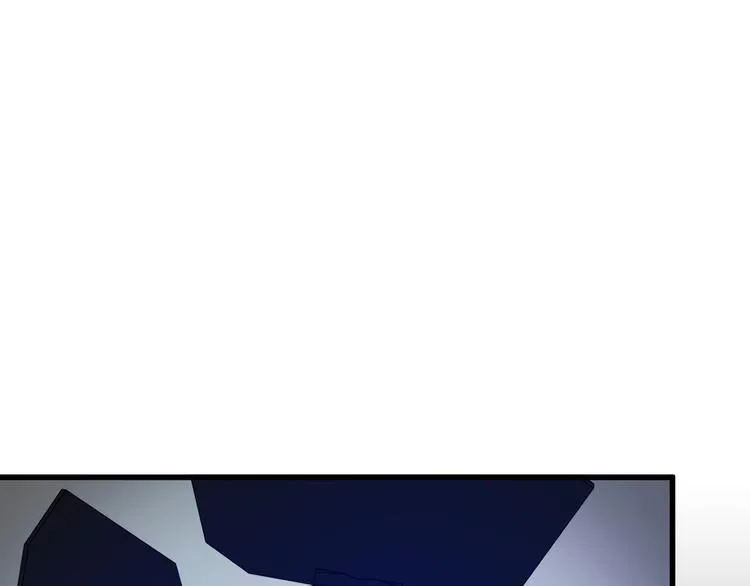 第105话 十王宣言 第54页