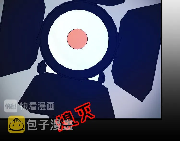 第105话 十王宣言 第55页