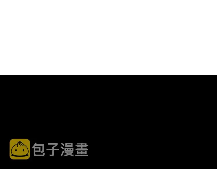 第105话 十王宣言 第82页
