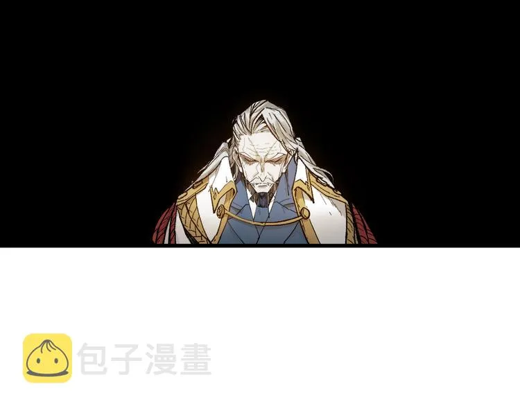 第105话 十王宣言 第83页