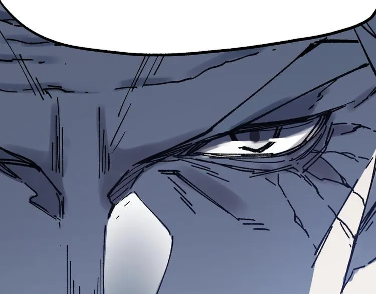 第105话 十王宣言 第87页