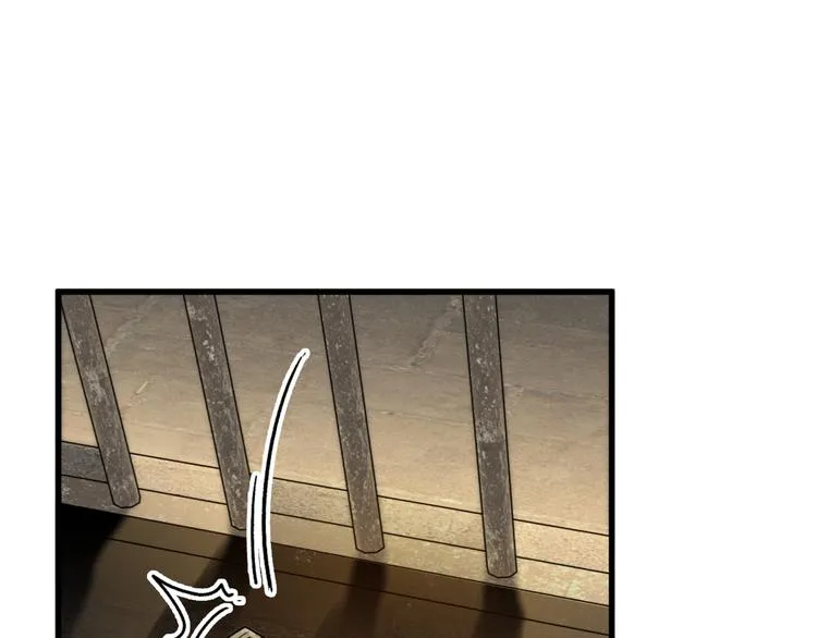 第105话 十王宣言 第142页