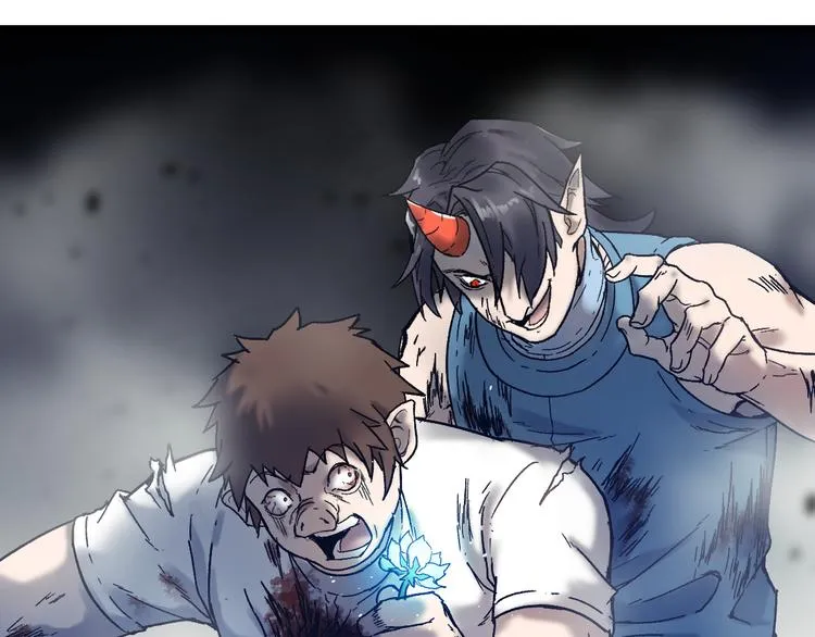 第106话 血腥理想国 第8页