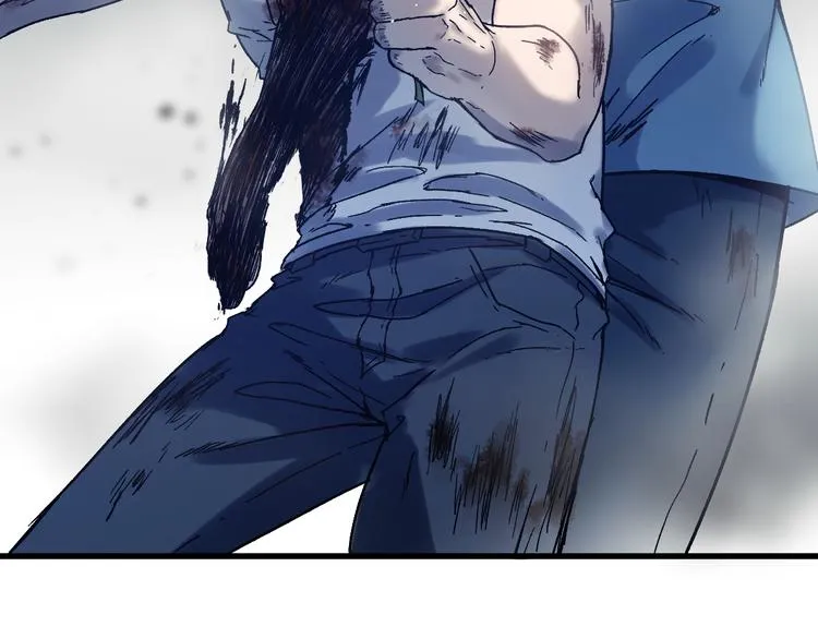 第106话 血腥理想国 第9页