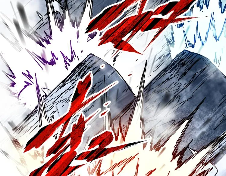 第106话 血腥理想国 第20页