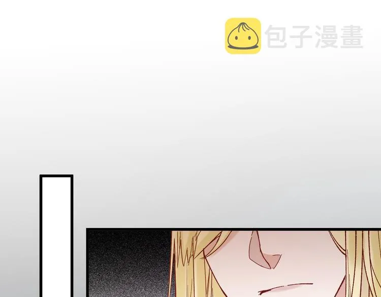 第106话 血腥理想国 第23页