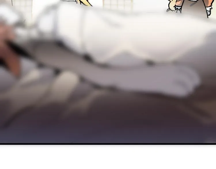 第106话 血腥理想国 第44页