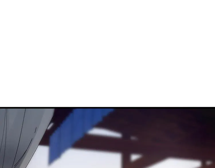 第106话 血腥理想国 第45页