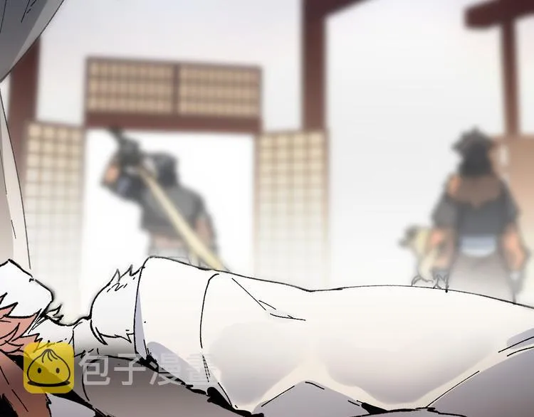 第106话 血腥理想国 第46页