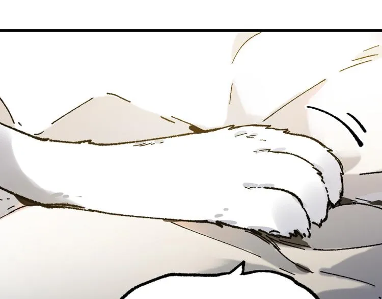 第106话 血腥理想国 第50页