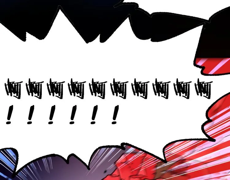 第106话 血腥理想国 第63页