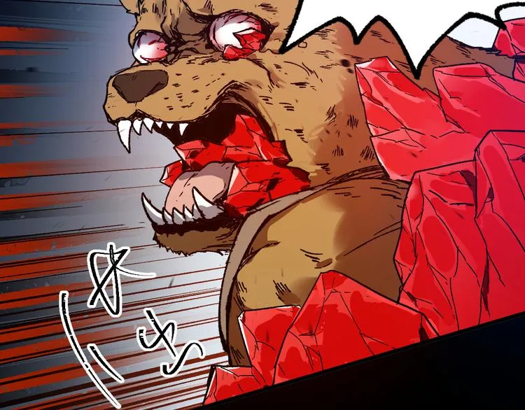 第106话 血腥理想国 第67页